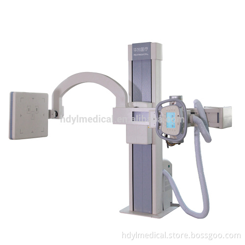 UC arm DR